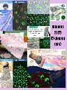 Glow in the Dark Blanket 1.webp