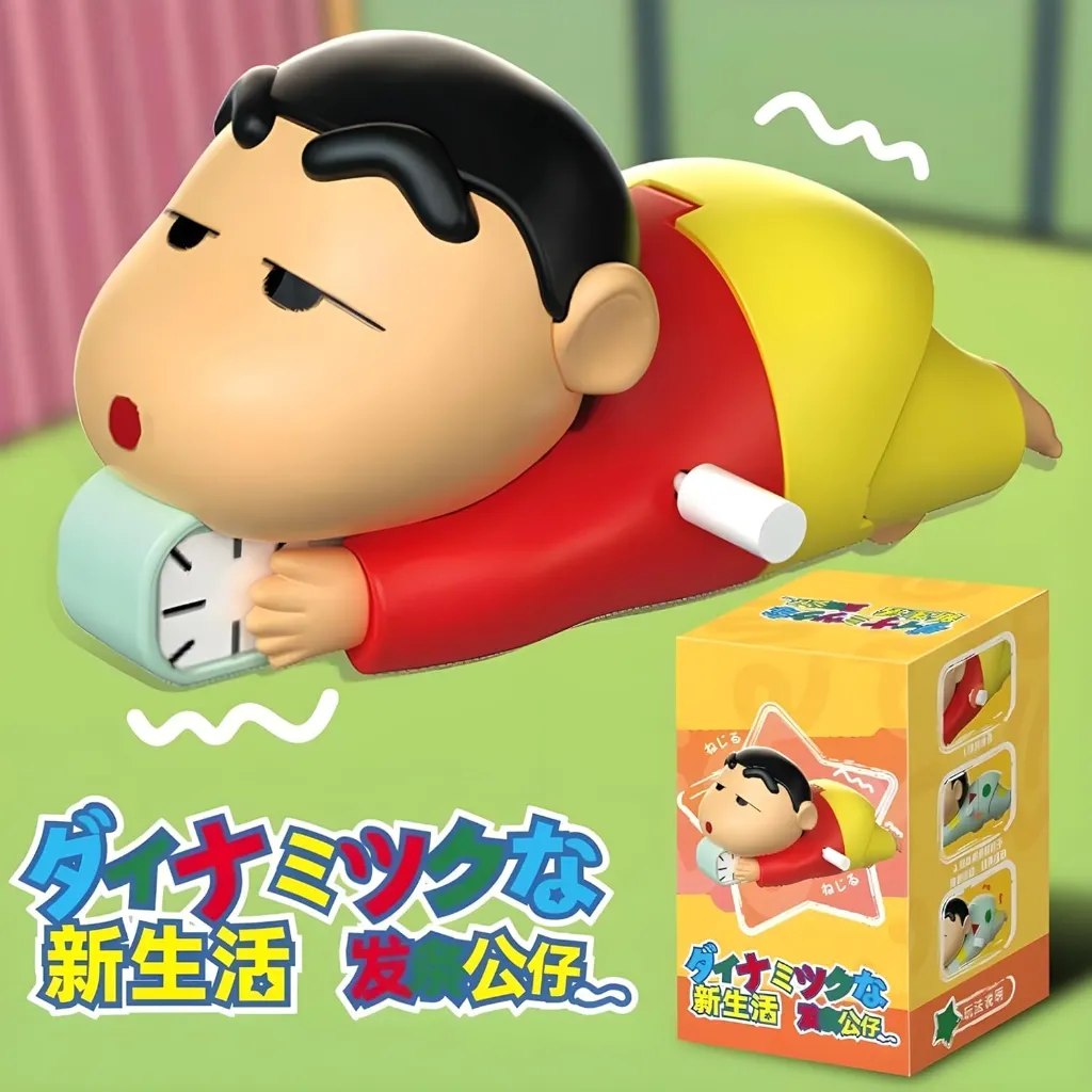 Shinchan Crawling Toy 4.webp