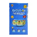 Musical Spinning Top Lattu (Item No 7635)  2.webp