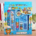 Korean Cute Cartoon Kids Stationery Set  2.webp