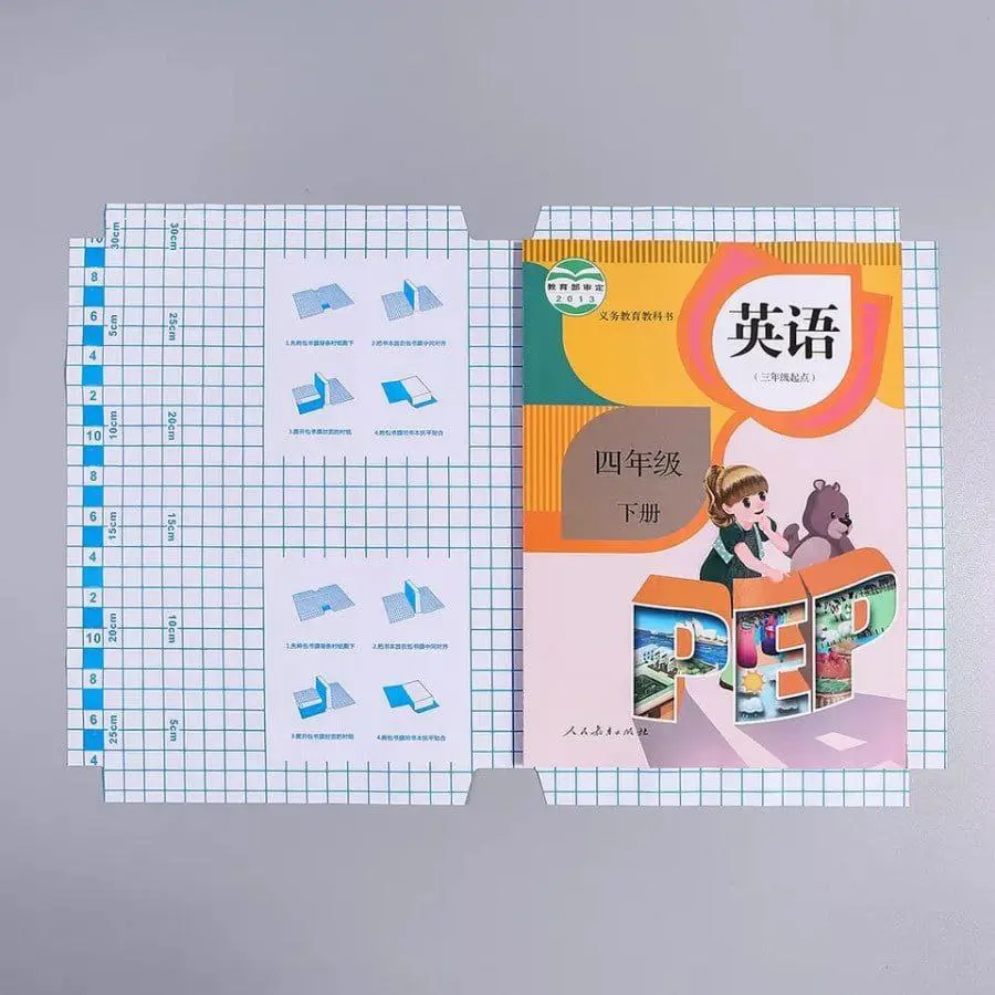 Waterproof Book Cover 3.webp