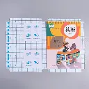 Waterproof Book Cover 3.webp