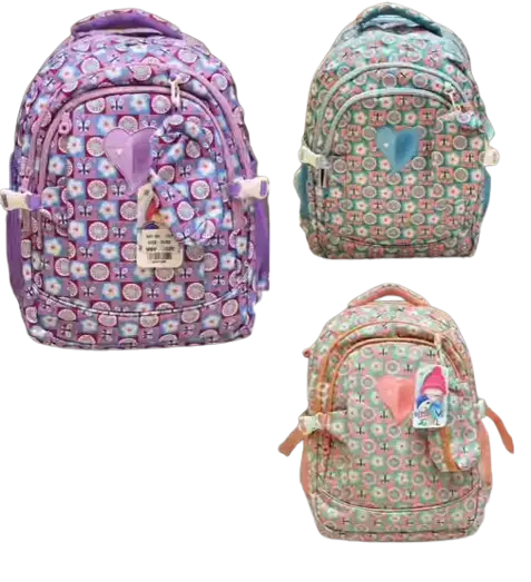 School Bag (18 inch, 1331).webp