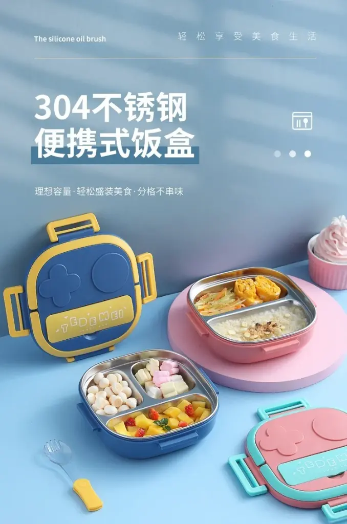Stainless Steel Lunch Box (3 Compartment, 6123) 4.webp