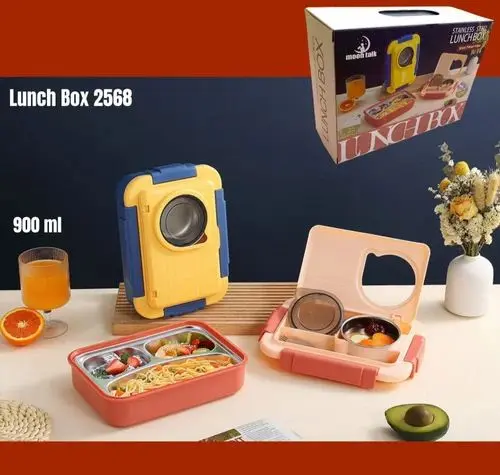 Lunch Box (2568)
