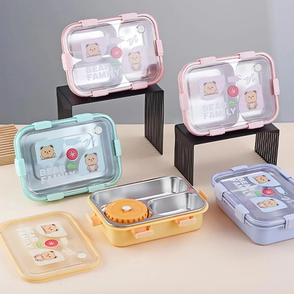 Lunch Box (7089)