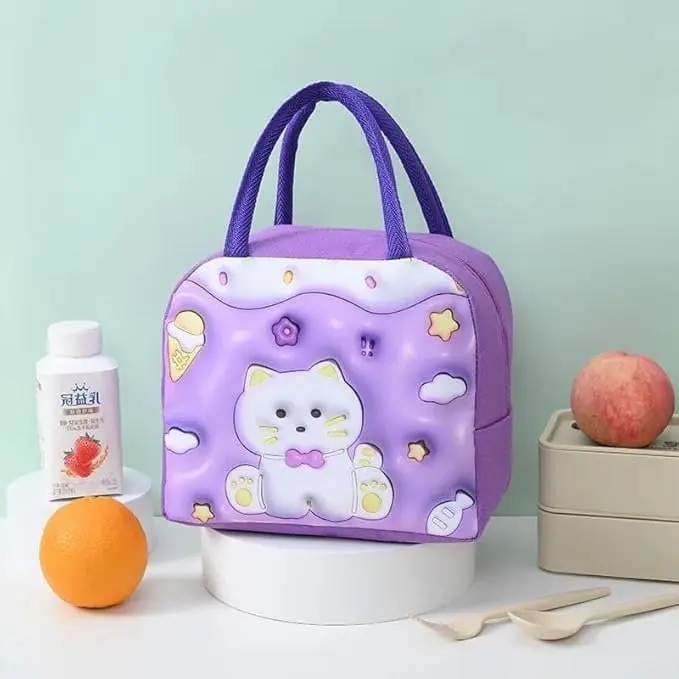 Insulated Lunch Box Bag (3D)