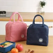 [KBS-270] Insulated Lunch Box Bag (Fabric)