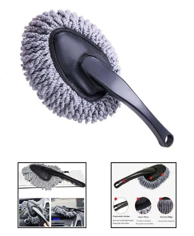 Car Duster (Small)