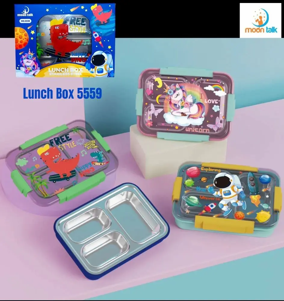 Moon Talk Lunch Box 710 ml (5559)