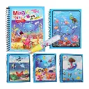 Water Magic Book for Kids
