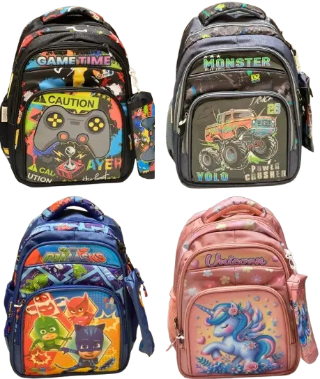 School Bag (16 inch, 1208)