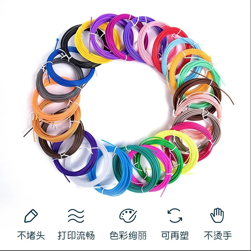 PLA Wires Filament Refills for 3D Printing Pen (10 Pcs Set)