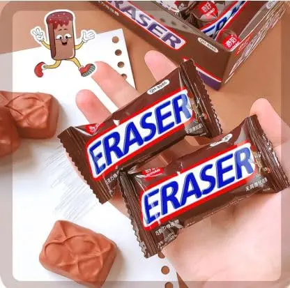 3D Eraser (Chocolate Shape)
