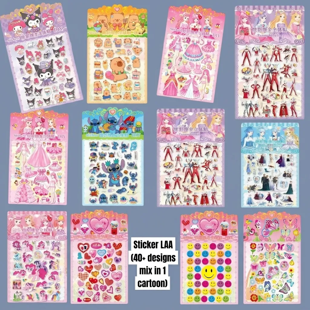 [KBS-1026] Puffy Stickers (LAA)