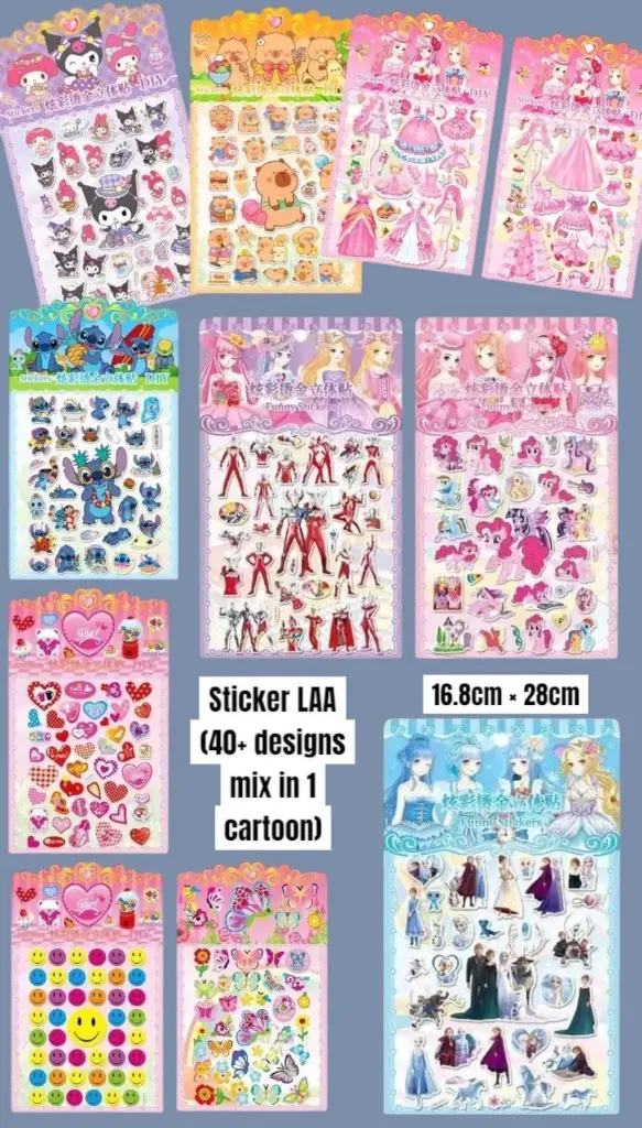 [KBS-1026] Puffy Stickers (LAA)