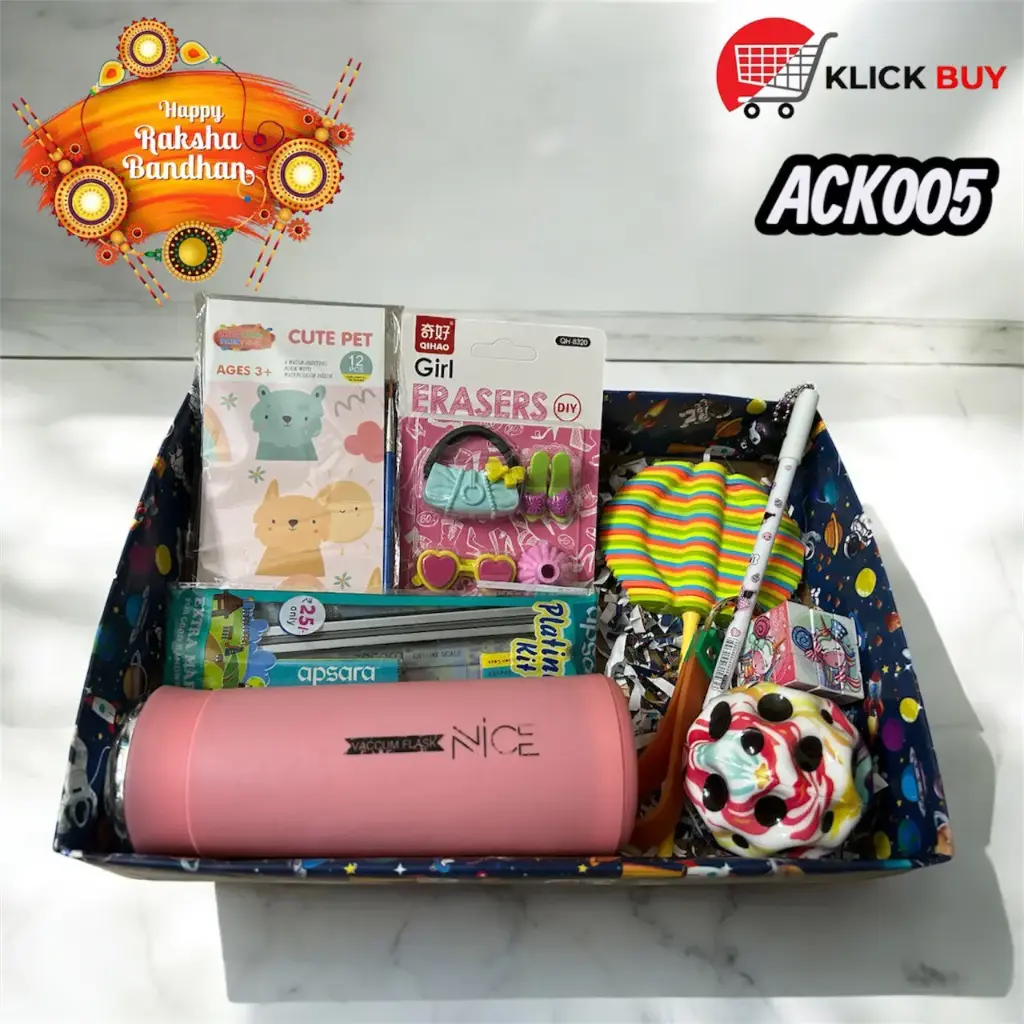 Gift Hamper (ACK-005)  