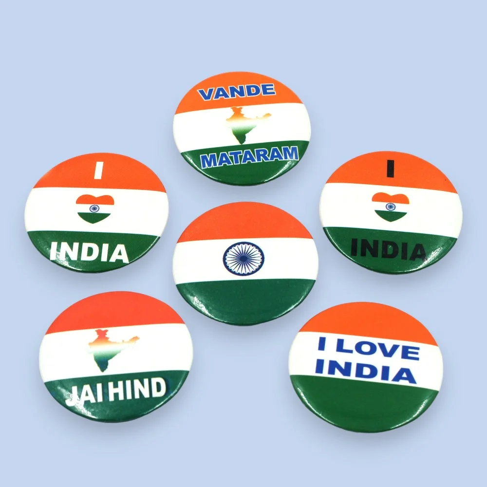 [KBS-1093] Flag Badge