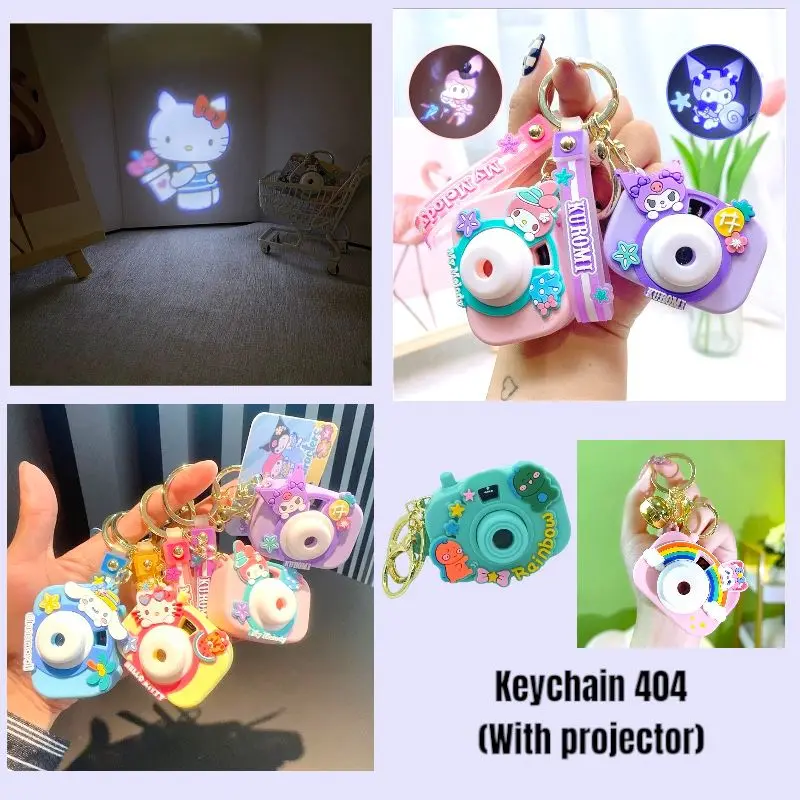 [KBS-1209] Keychain with Projector (1 Pcs)