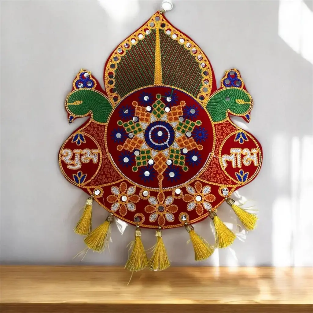 [KBS-1263] Shubh Labh Peacock Door Hanging  
