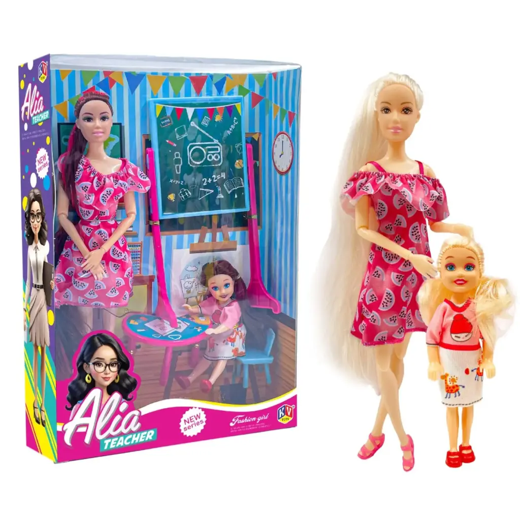 Alia Teacher/Baby Sitter Doll (NO: 4040)