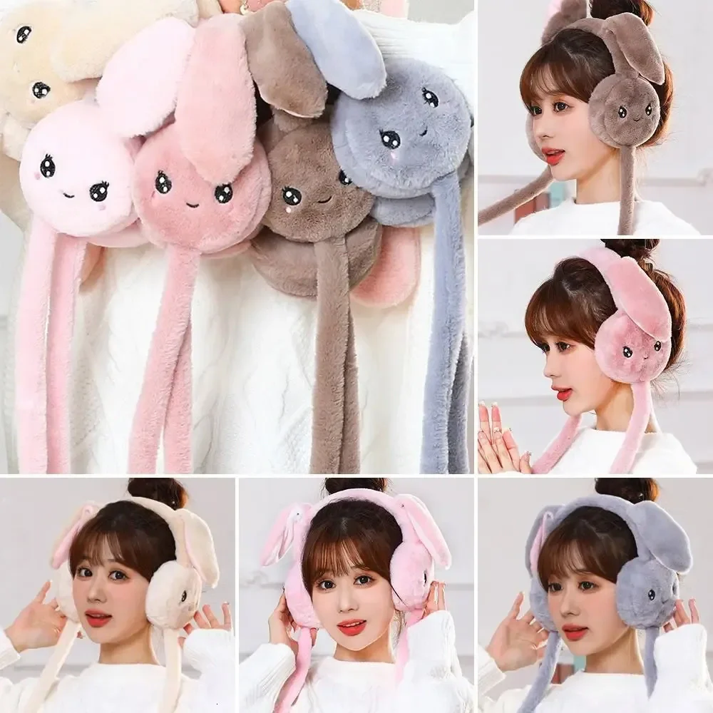 [KBS-1374] Earmuffs with Chuchu Sound