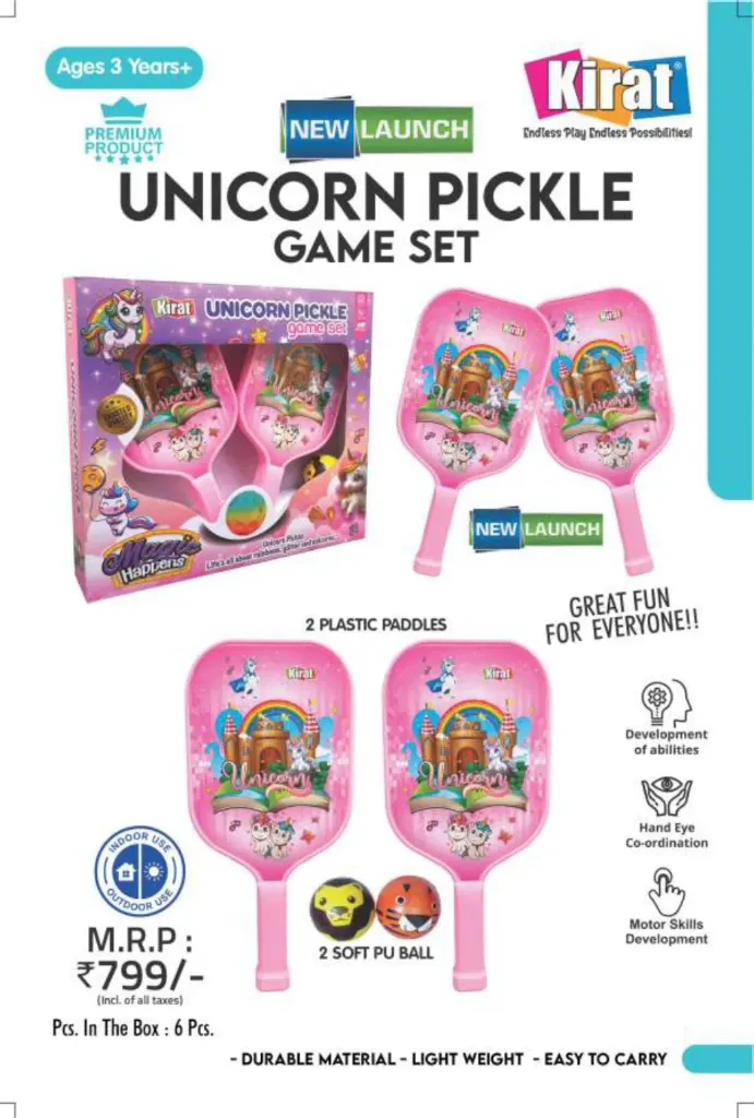 [KBS-1409-3] Kirat Pickle Ball Game Set (Unicorn)