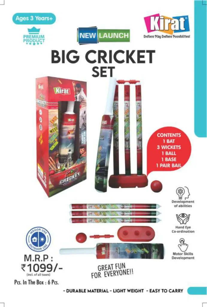 Kirat Big Cricket Set 