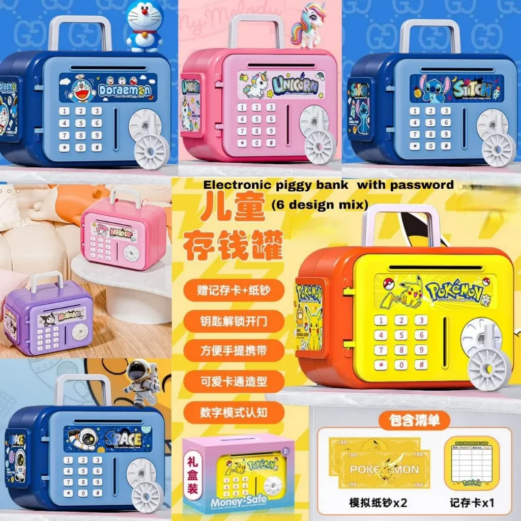 Piggy Bank (XC-10)