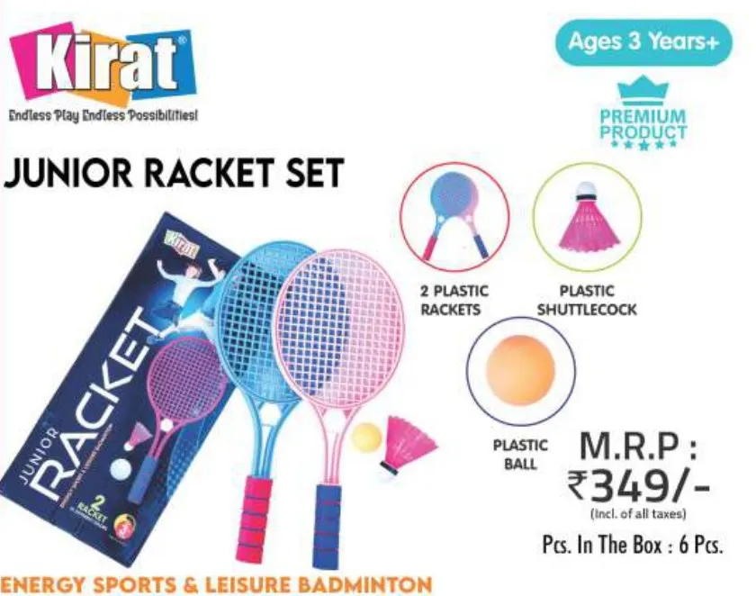 [KBS-1533] Kirat Junior Racket Set 