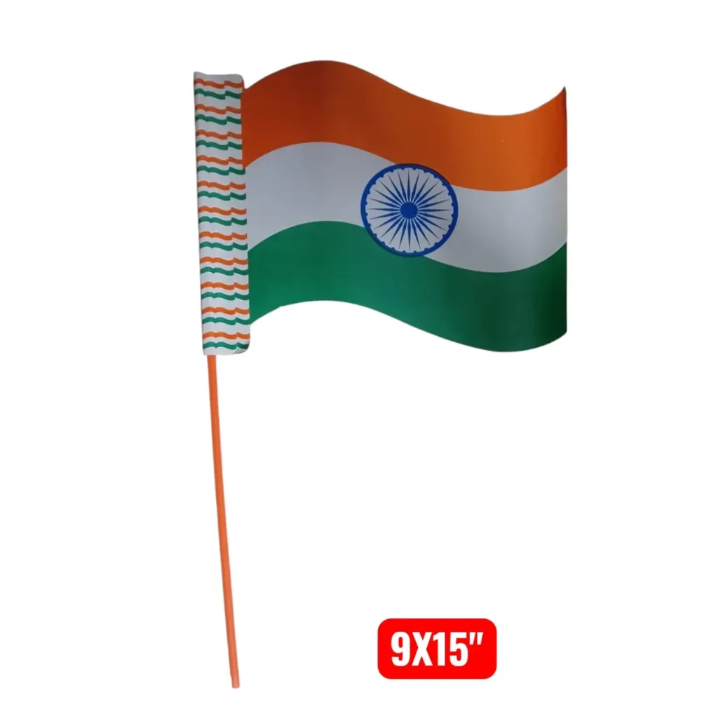 [KBS-1535] Paper Flag (9X15 inch)