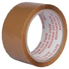 [KBS-1563] 3 inch Cello Tape (Brown, 100M)