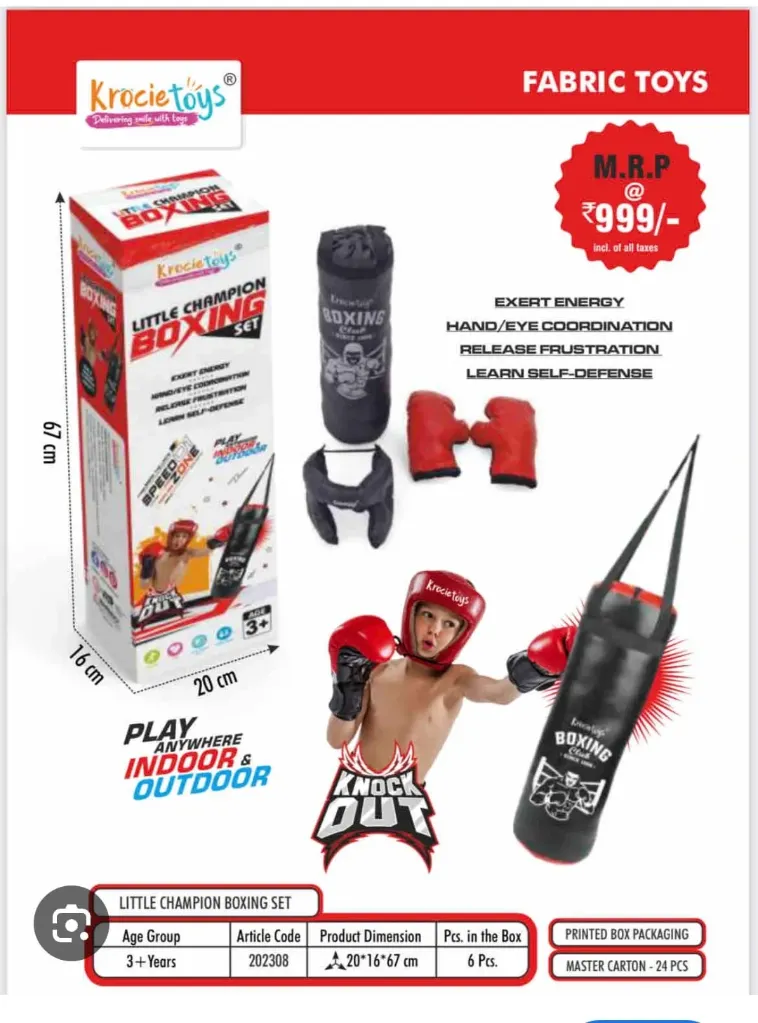 [KBS-1577] Krocie Toys Little Champion Boxing Set | Kids Punching Bag with Gloves & Head Guard | Indoor & Outdoor Boxing Toy