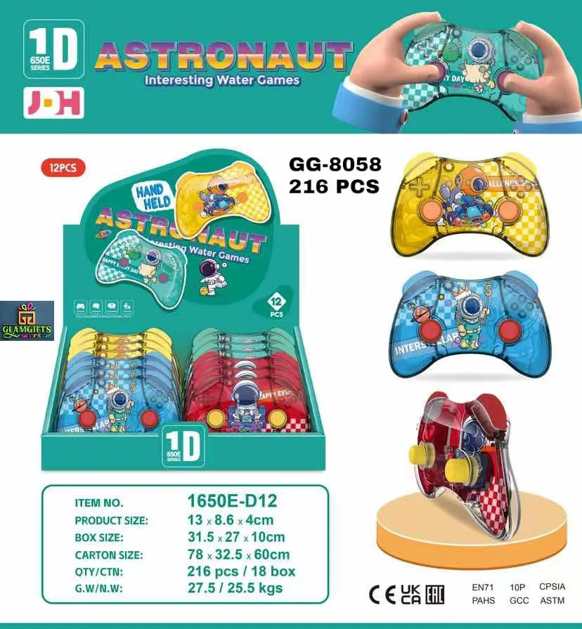 [KBS-1636] Water Game Toy