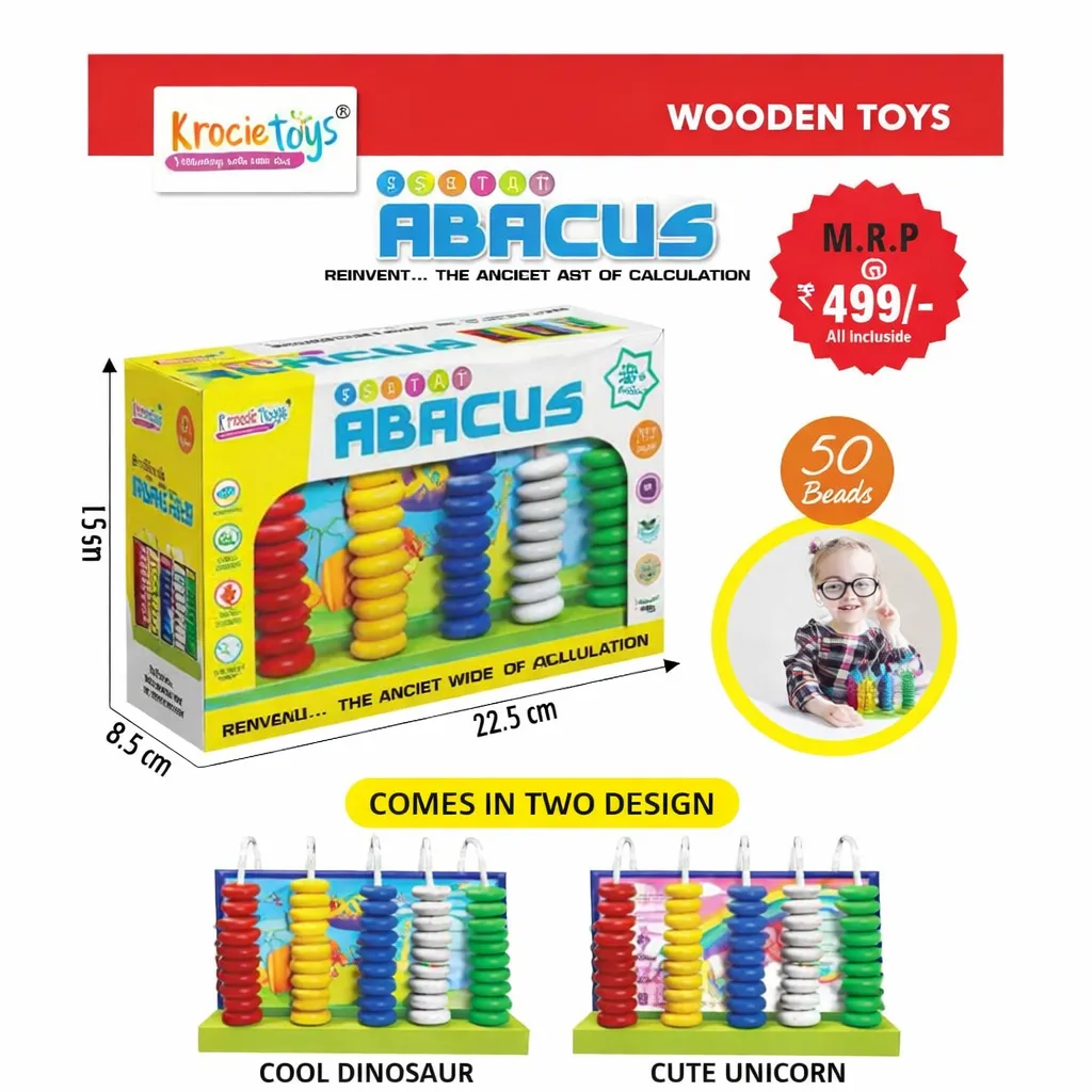 [KBS-1645] Krocie Toys Wooden Abacus for Kids