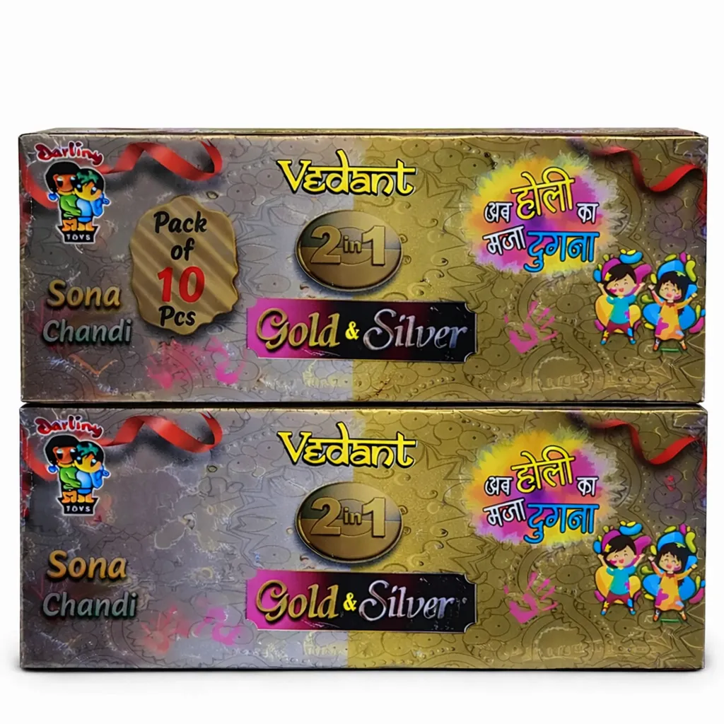 [KBS-1657] 2 in 1 Gold & Silver Colour (1 Box)