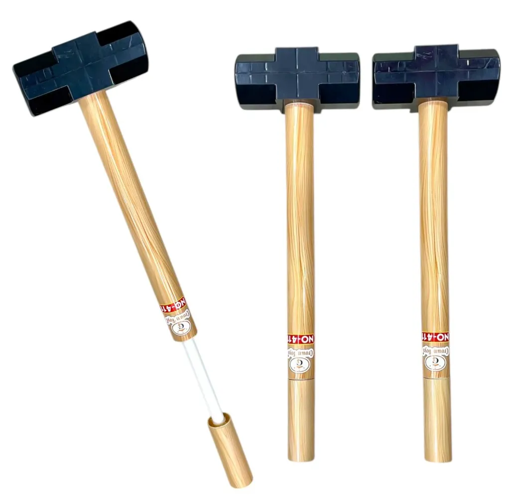 [KBS-1705] Hathoda / Hammer Pichkari (58 CM, 1 Piece)