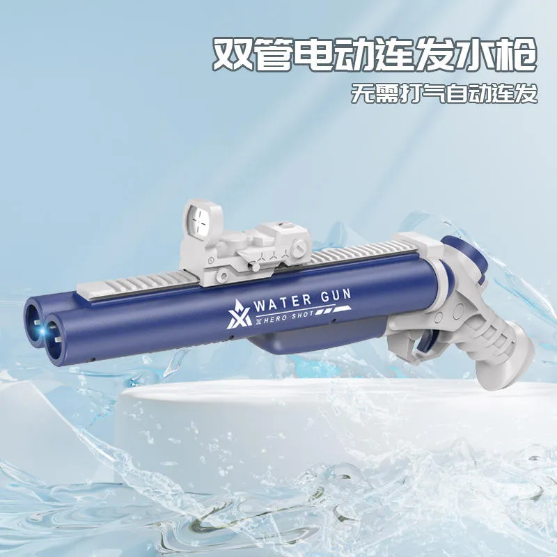 [KBS-1718] Electric Water Gun Pichkari (AK88)