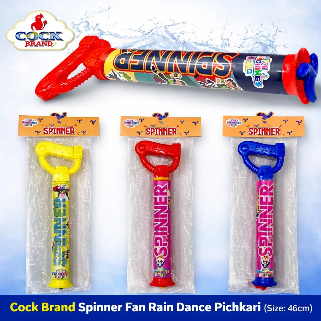 [KBS-1732] Cock Spinner Rain Dance Pichkari (46cm) - 1 Pcs