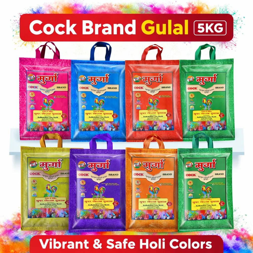 [KBS-1734] Cock Gulal (5KG)