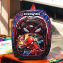 School Bag (870)