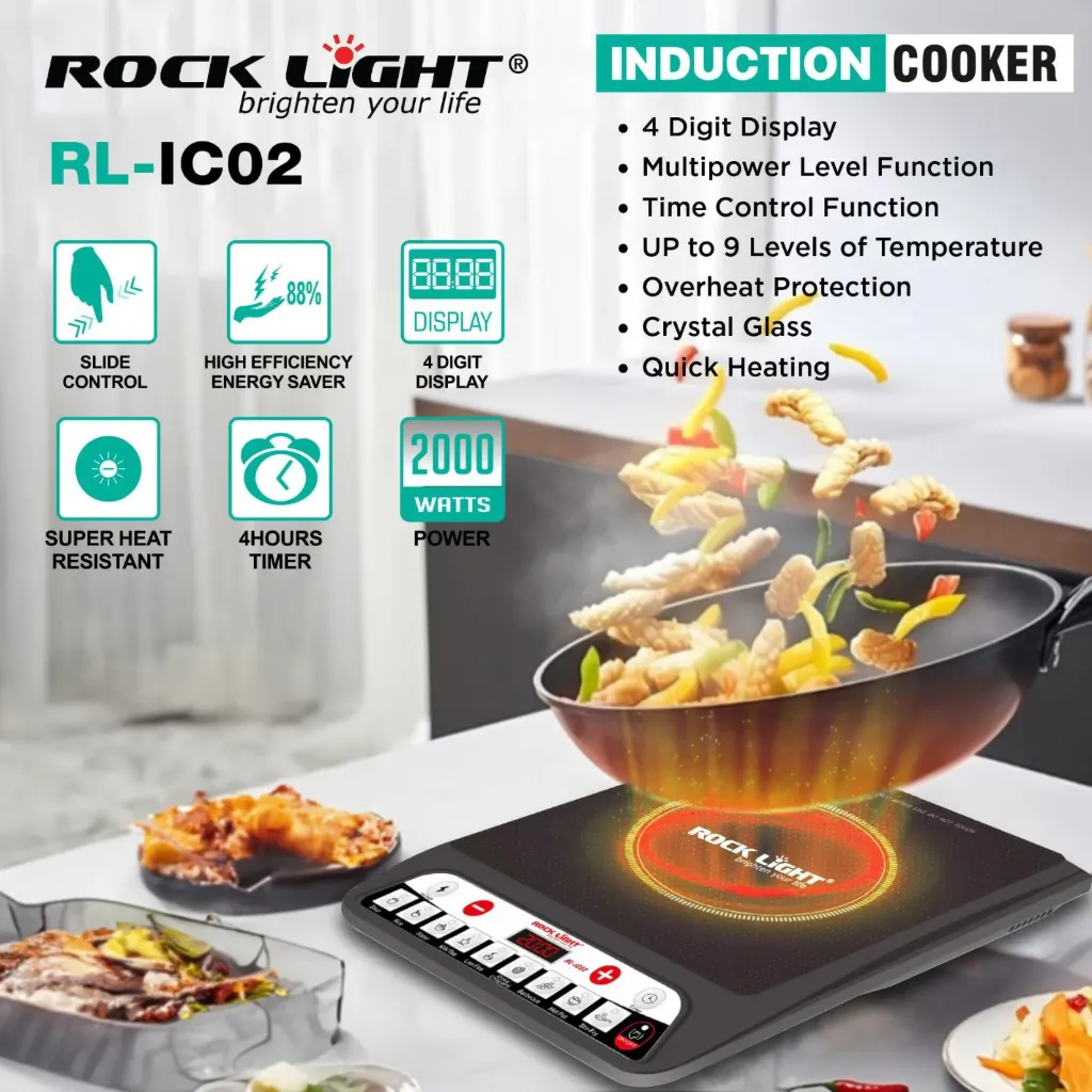 [KBS-1833] Rock Light Induction Cooker (RL-IC02)