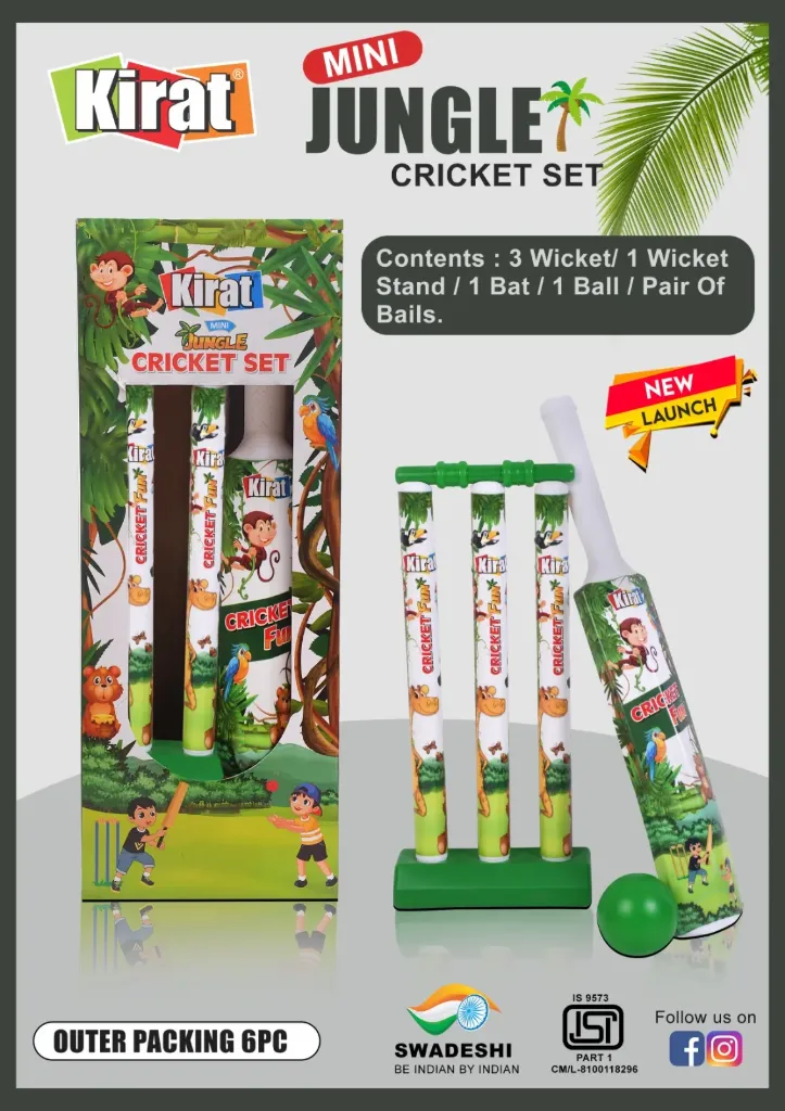[KBS-1918] Kirat Mini Cricket Set