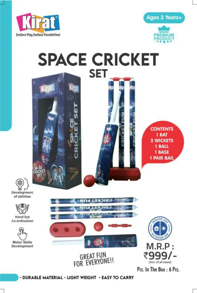 [KBS-1919] Kirat Small Cricket Set