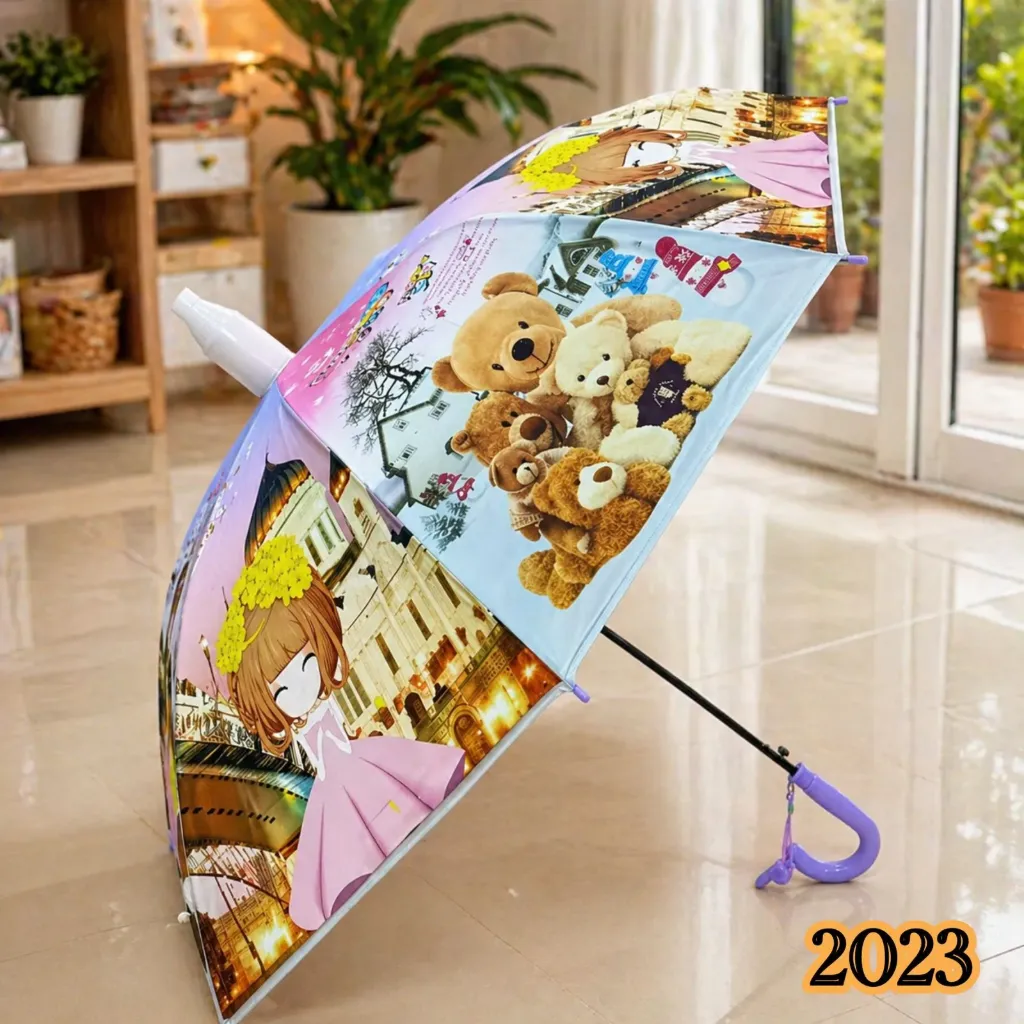 [KBS-2023] Umbrella (No-2023)