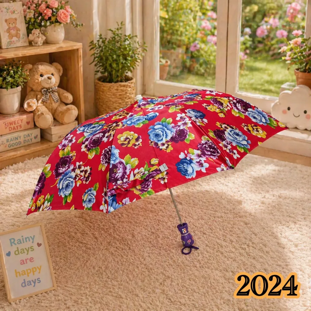 [KBS-2024] Umbrella (No-2024)