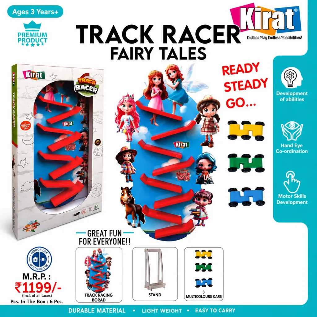 [KBS-2055] Kirat Track Racer Game (Fairy)