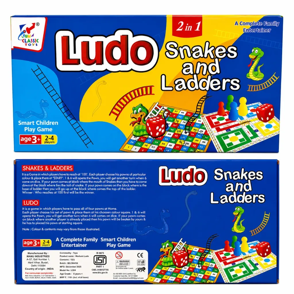 [KBS-2158] Ludo with Snakes and Ladders (LS04)
