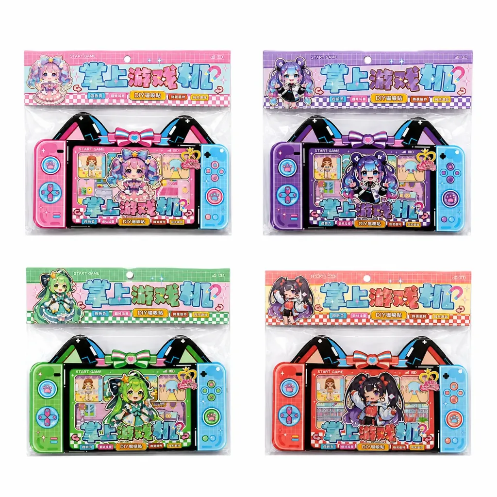 [KBS-2166] DIY Sticker Book (HL-9090) - Pack of 1