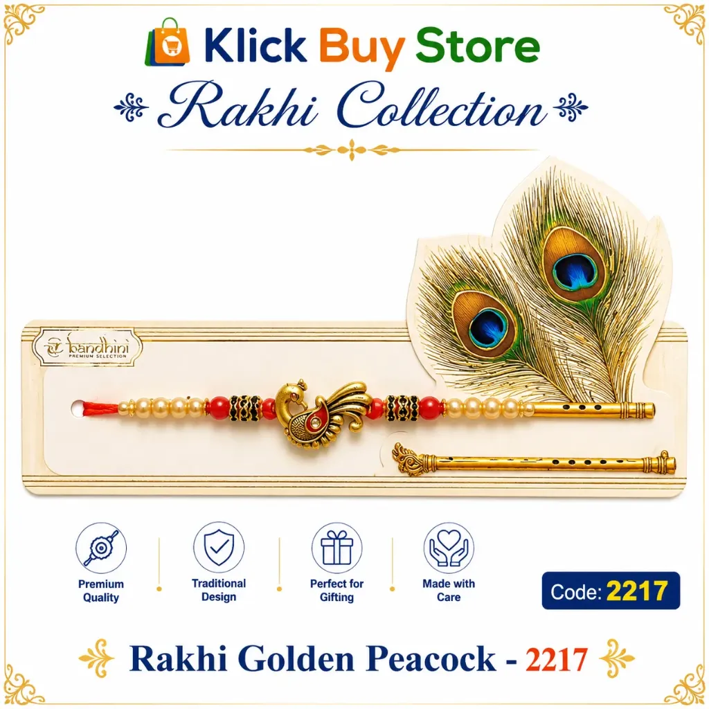 Rakhi Golden Peacock (2217)